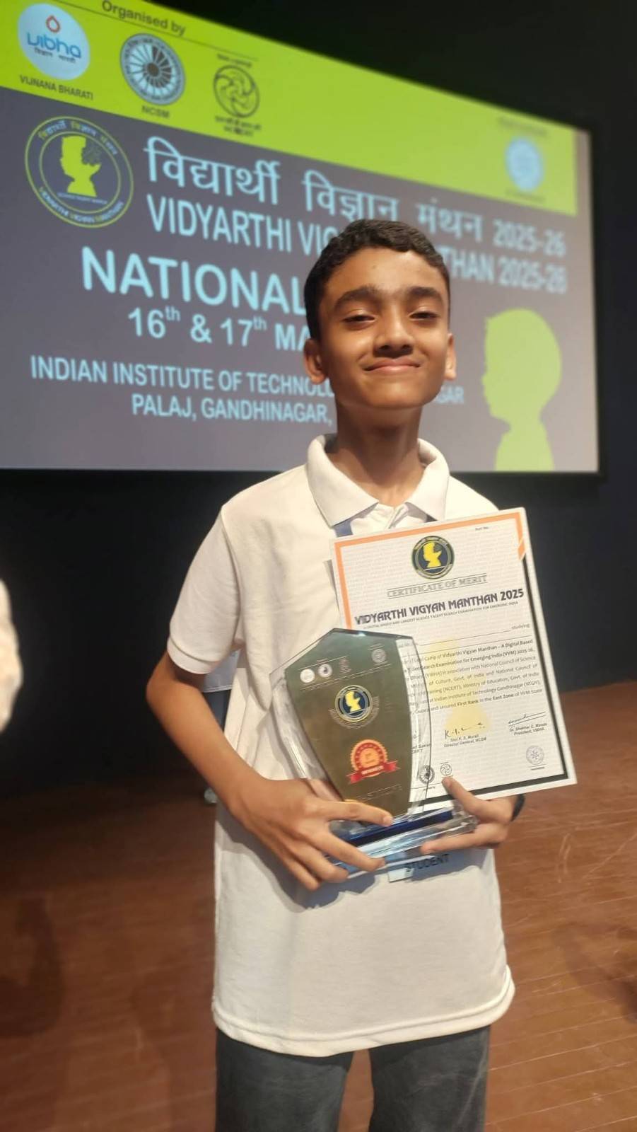 Achievements