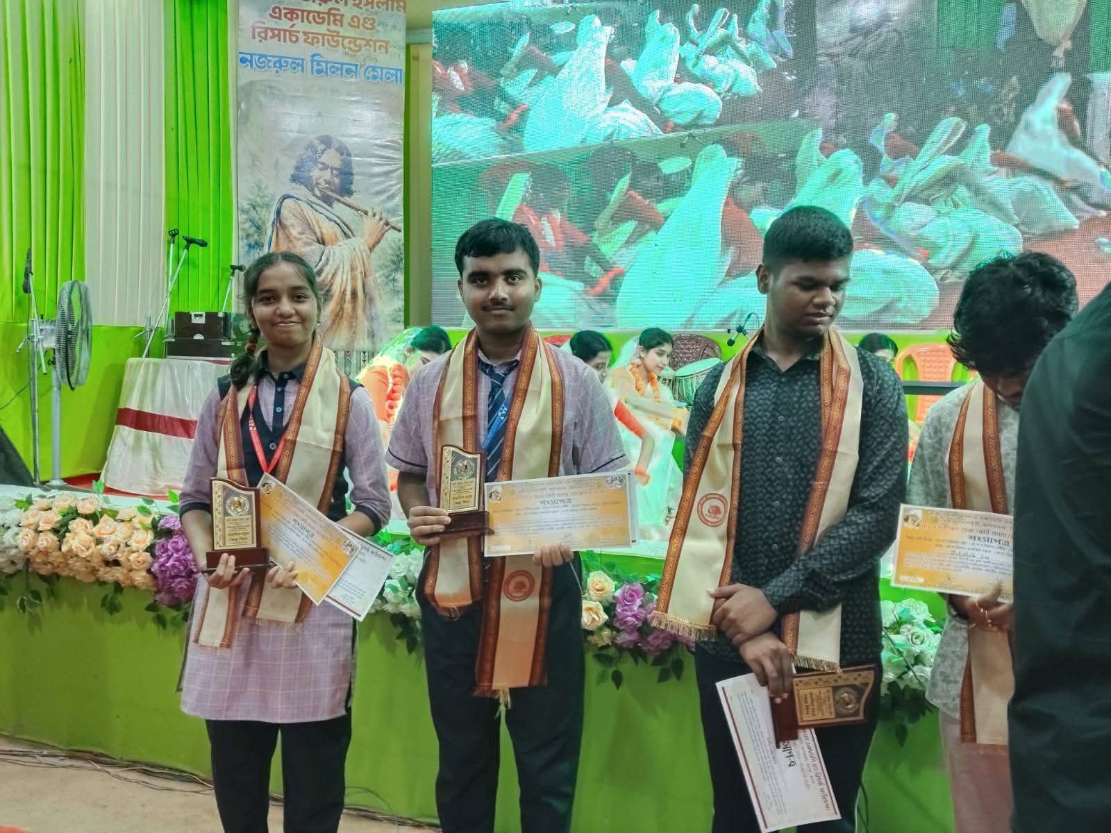 Achievements