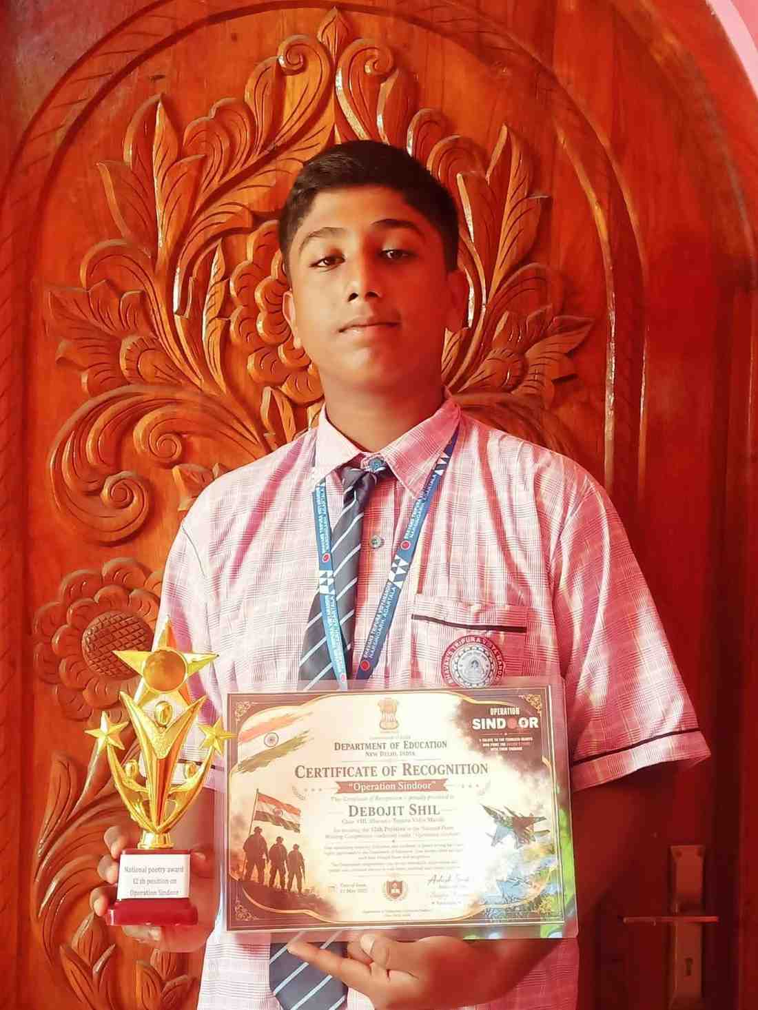 Achievements