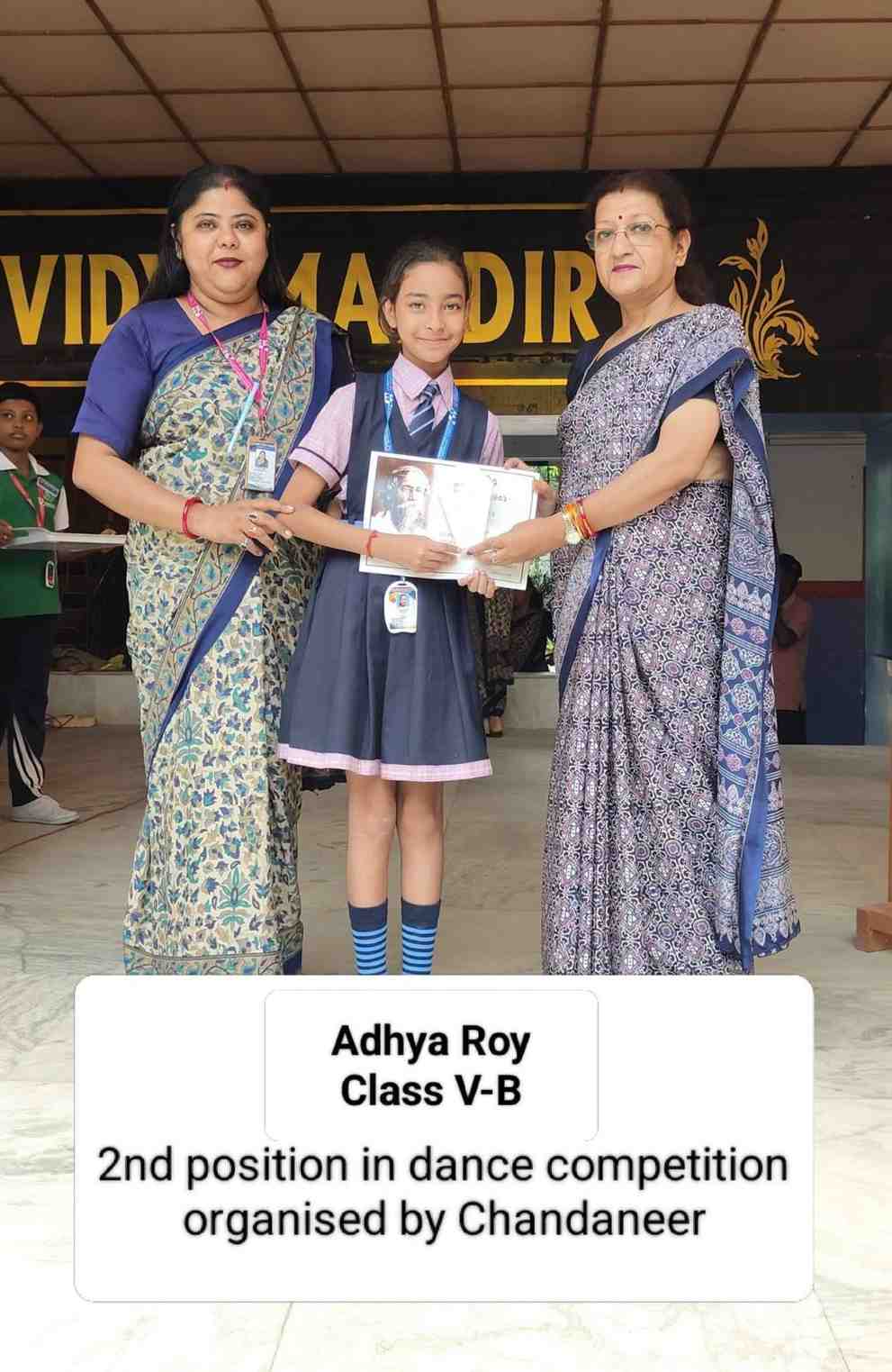 Achievements