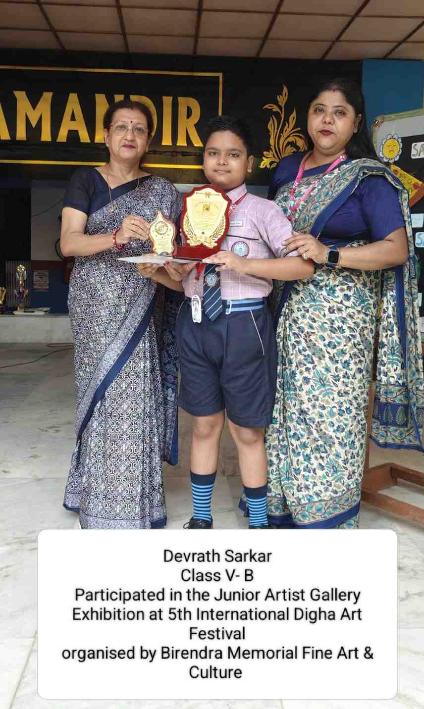 Achievements