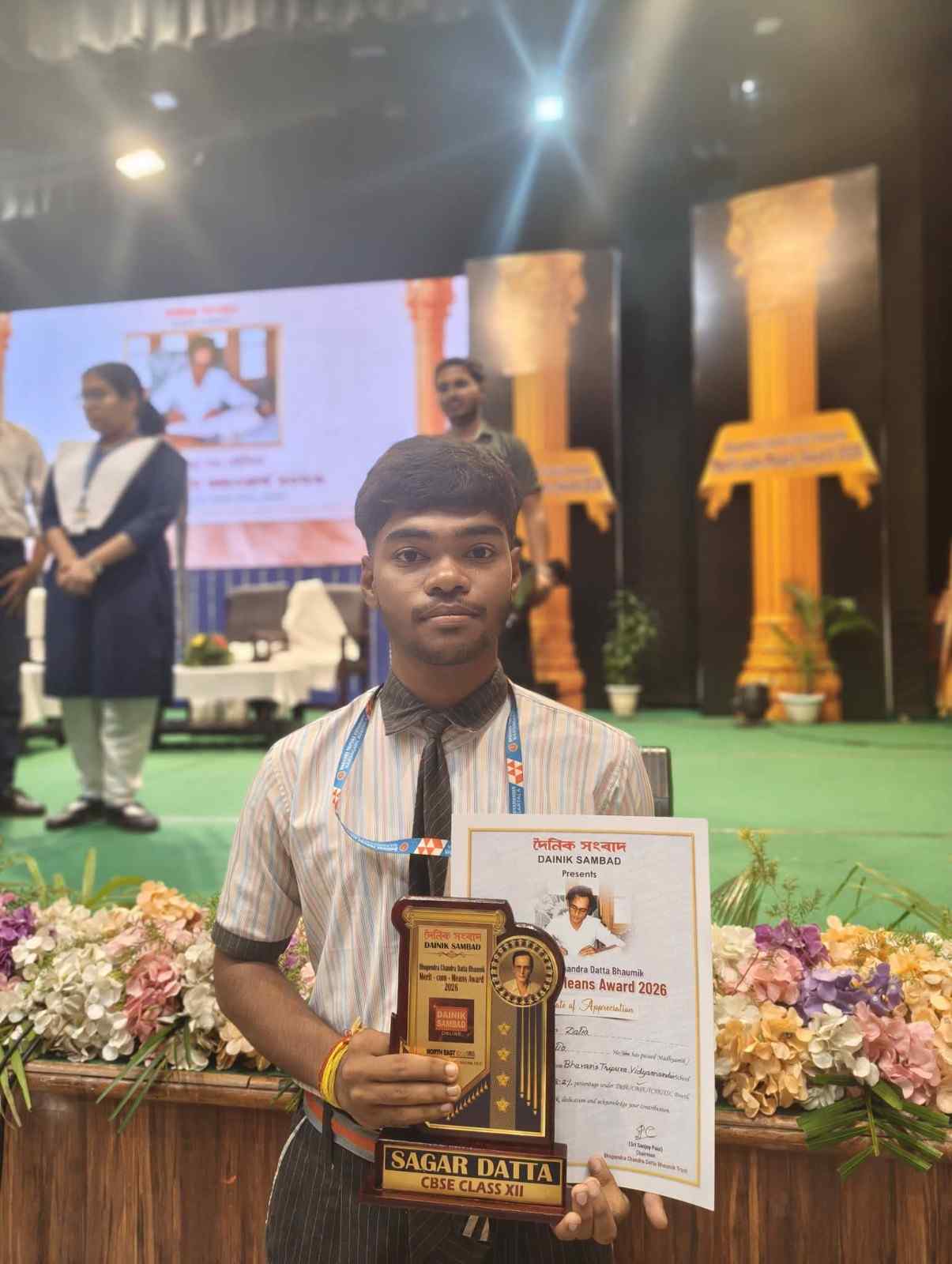 Achievements