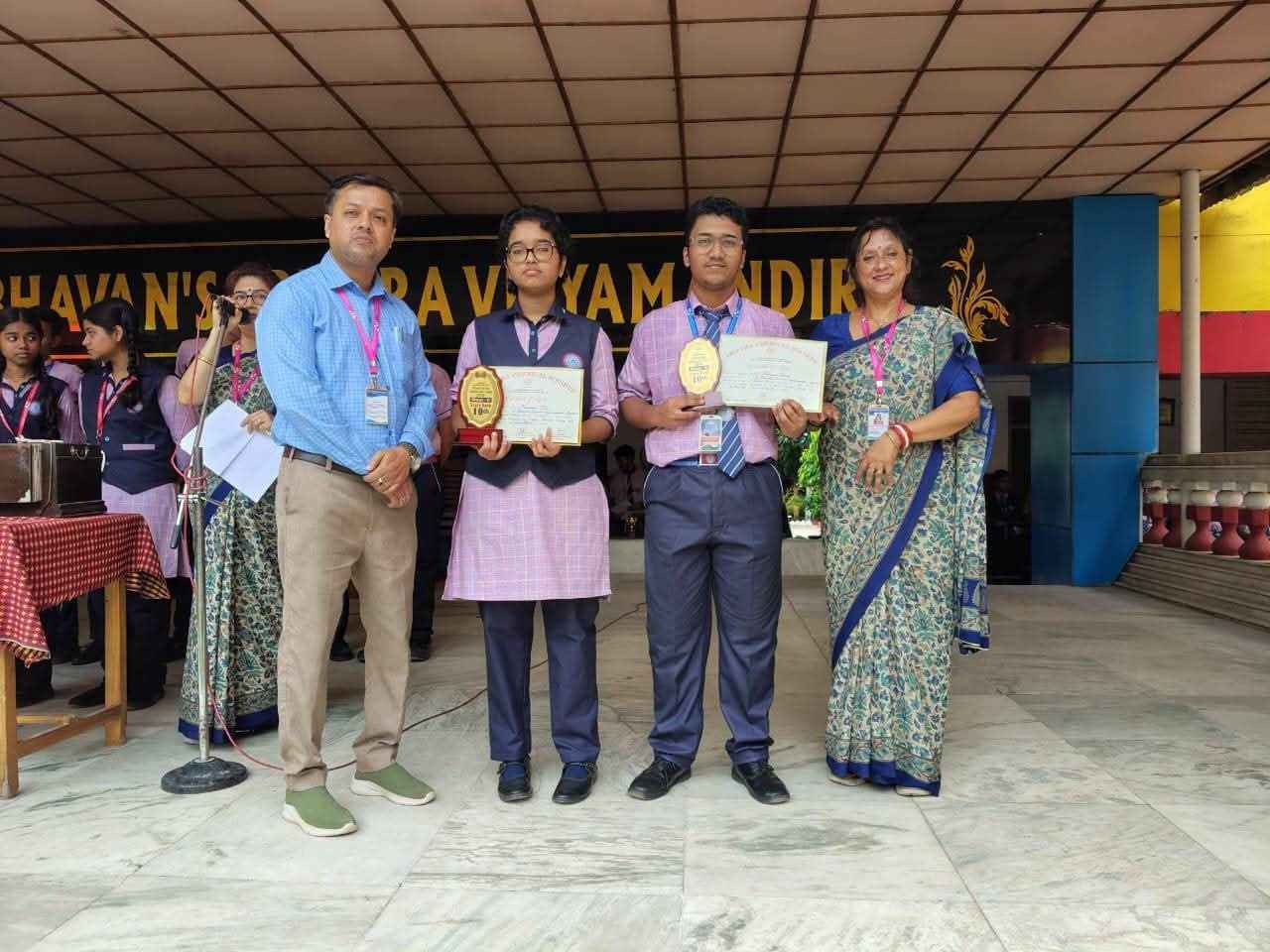 Achievements