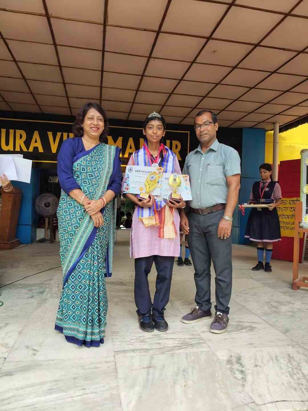 Achievements