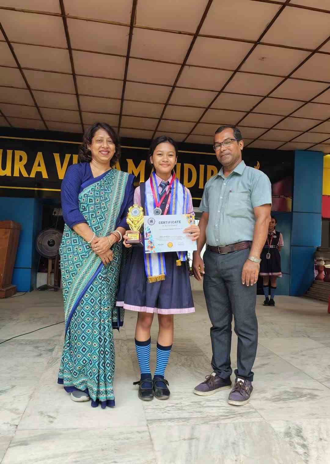 Achievements