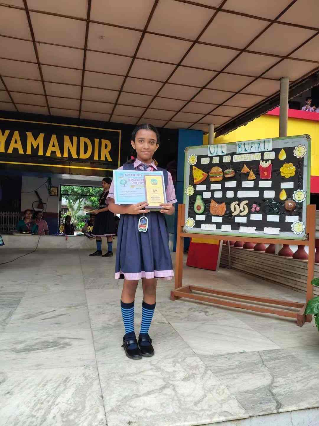 Achievements
