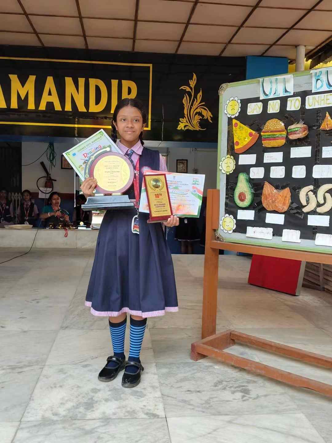 Achievements