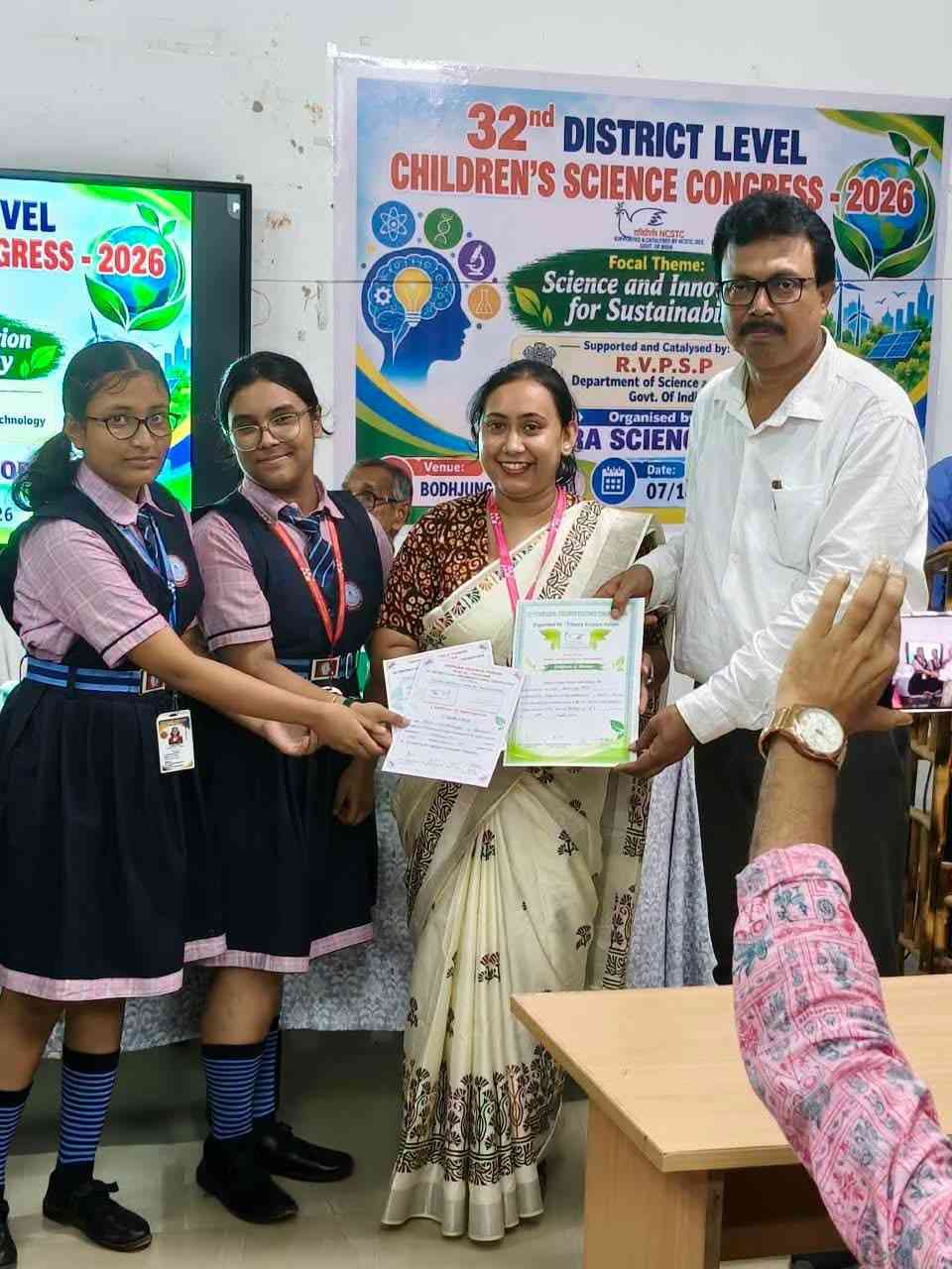 Achievements