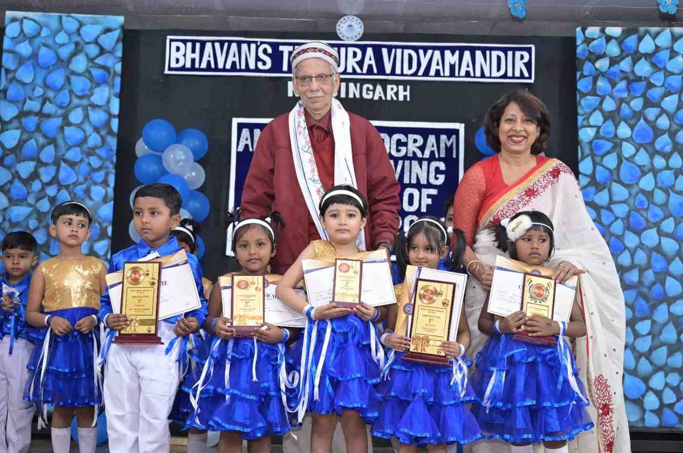 Annual Function and Prize Giving Ceremony