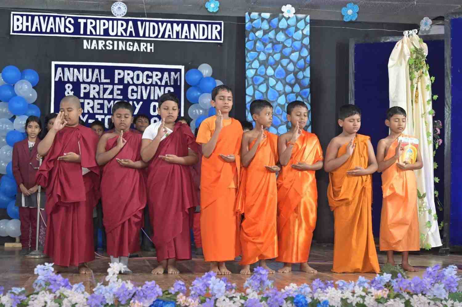 Annual Function and Prize Giving Ceremony