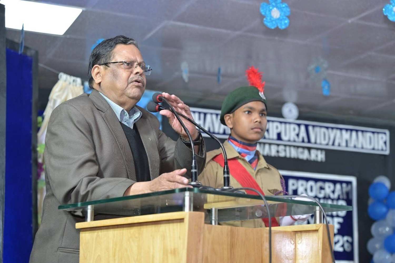 Annual Function and Prize Giving Ceremony