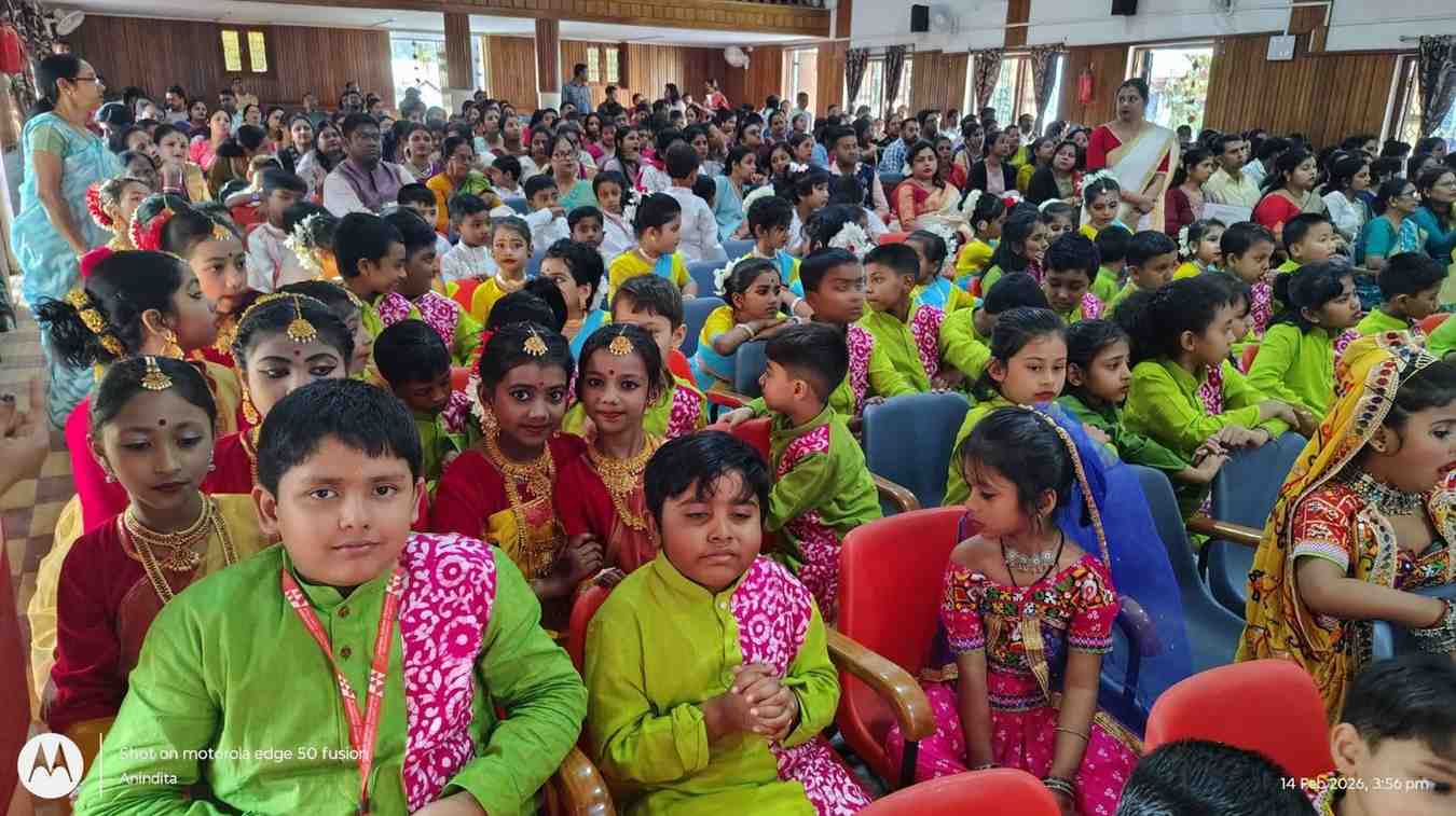 Annual Function and Prize Giving Ceremony of Bhava