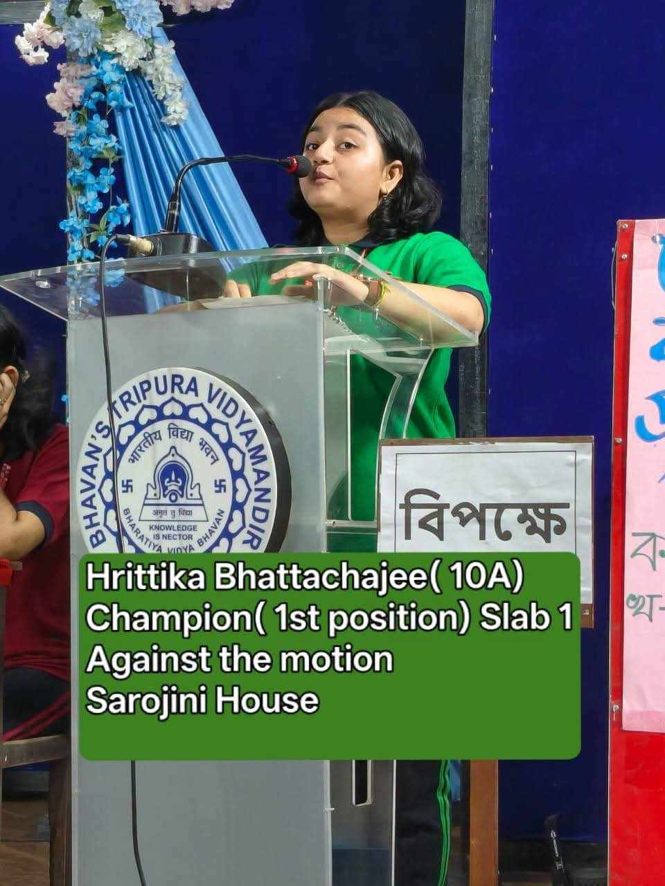 Bengali Debate