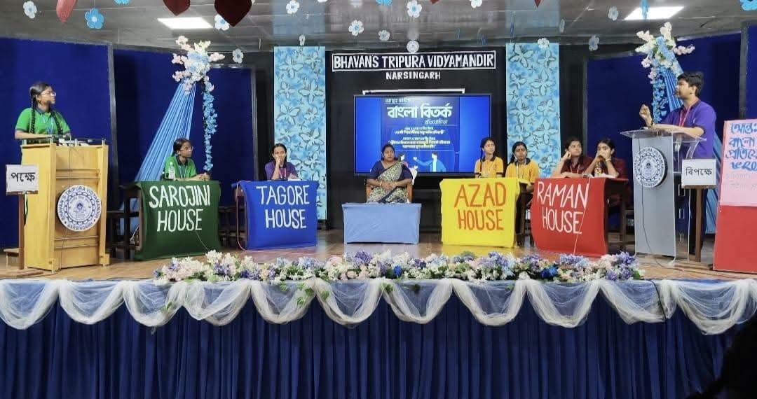 Bengali Debate