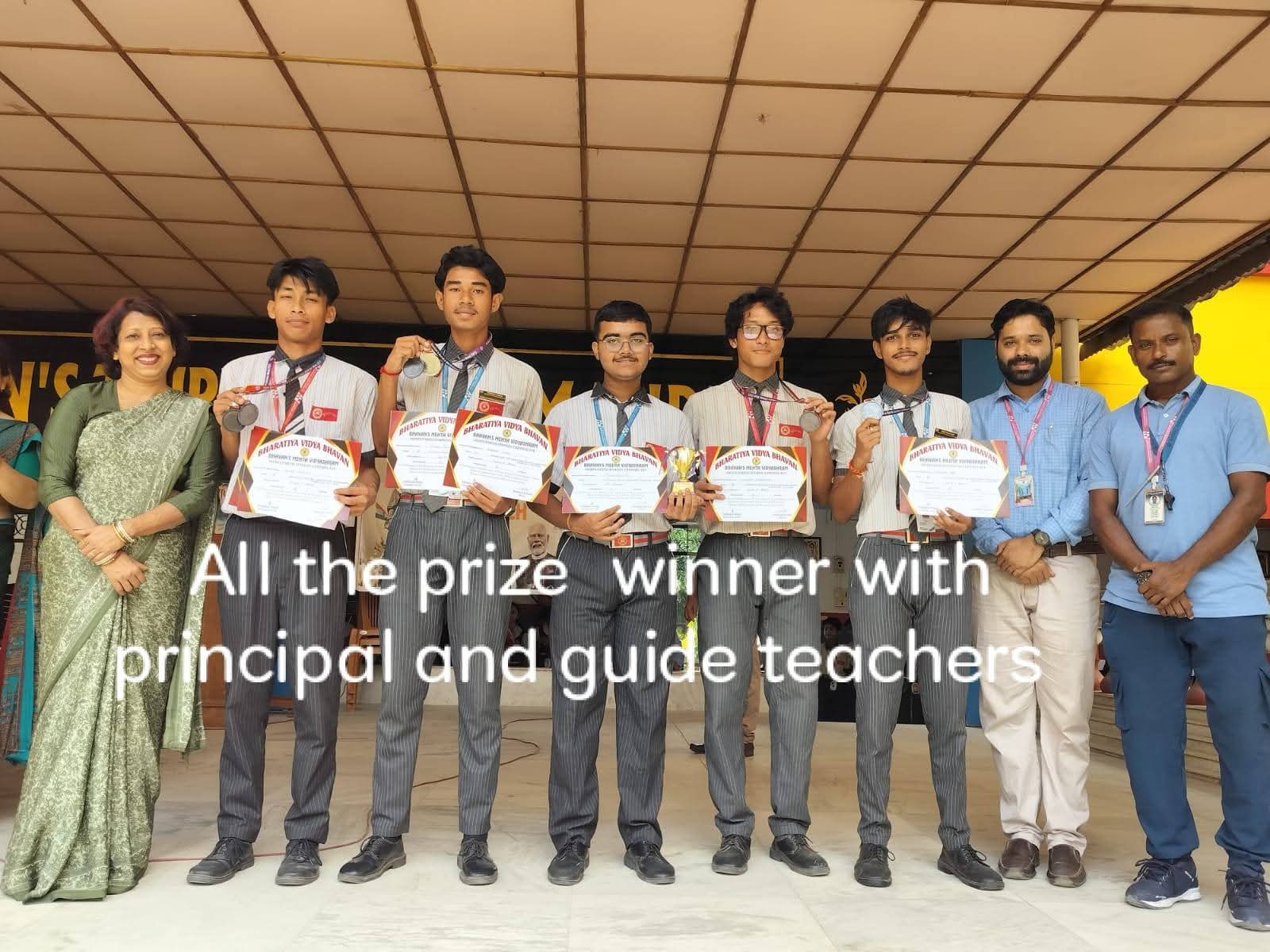 Bhavans 14th North and North Eastern region school