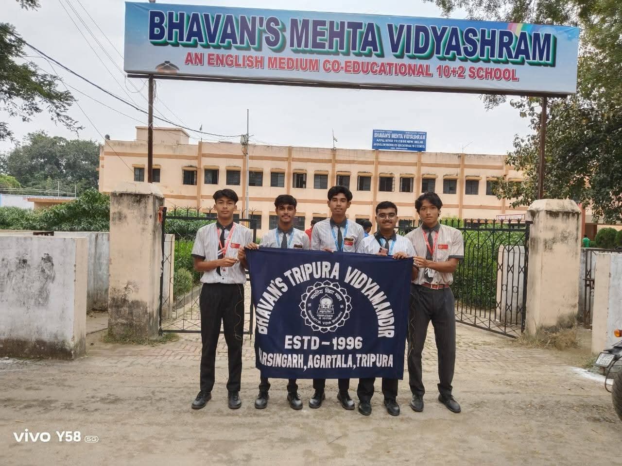 Bhavans 14th North and North Eastern region school