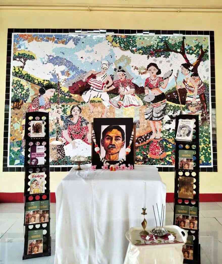 Birth Anniversary of Munshi Premchand