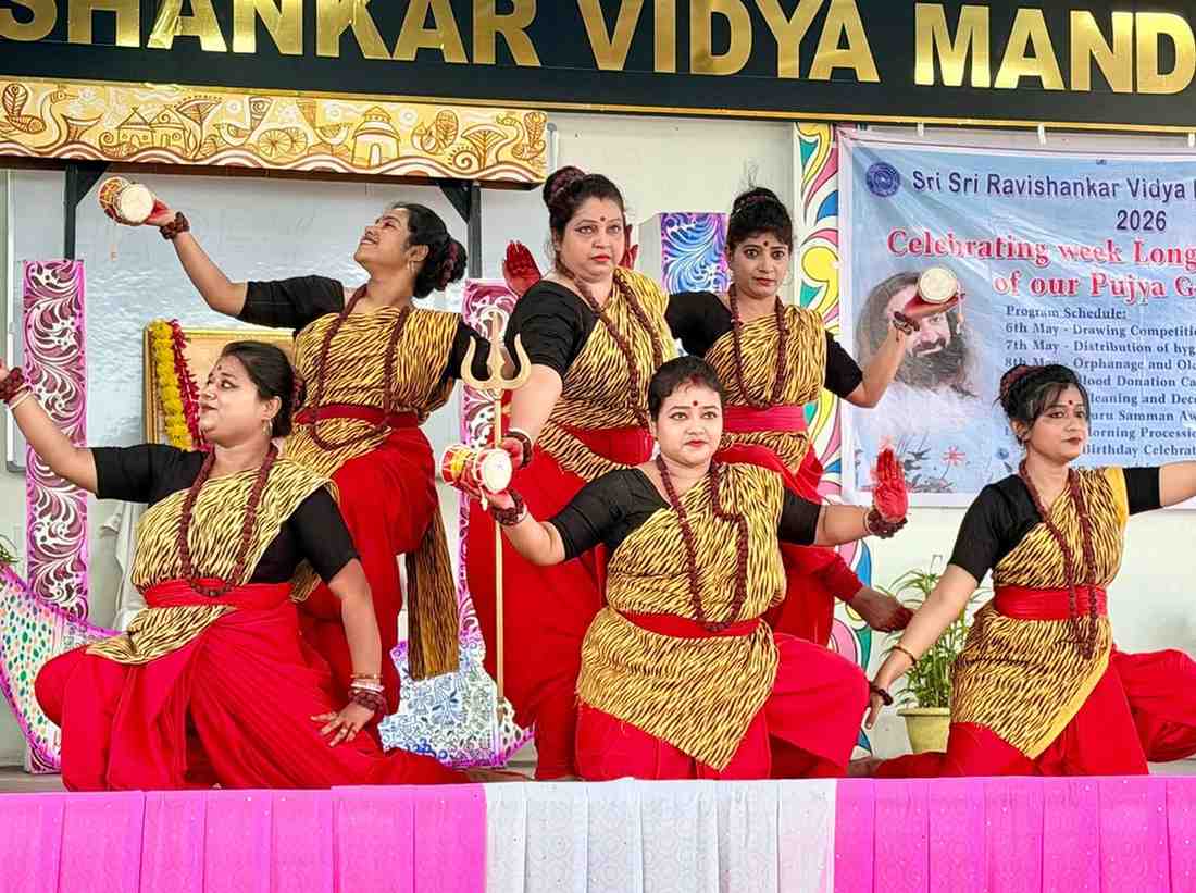 Guru Samman Award 2026 organised by SSRVM