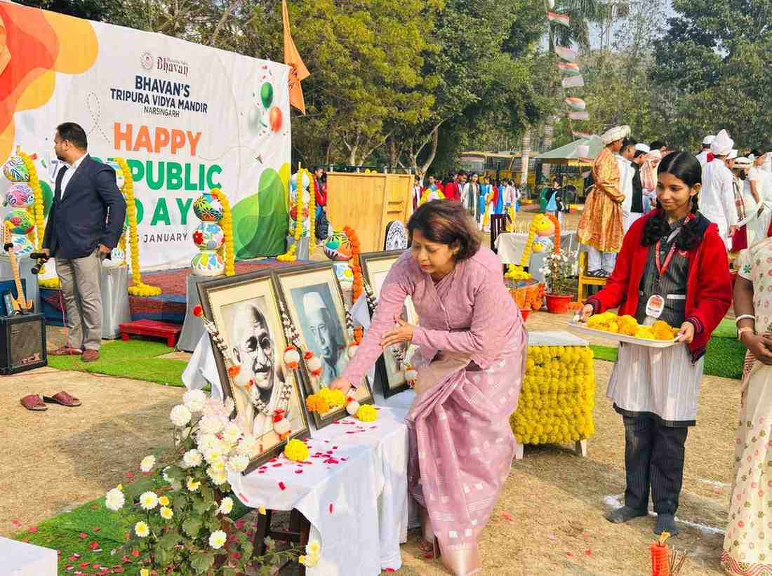 Happy 77th Republic Day