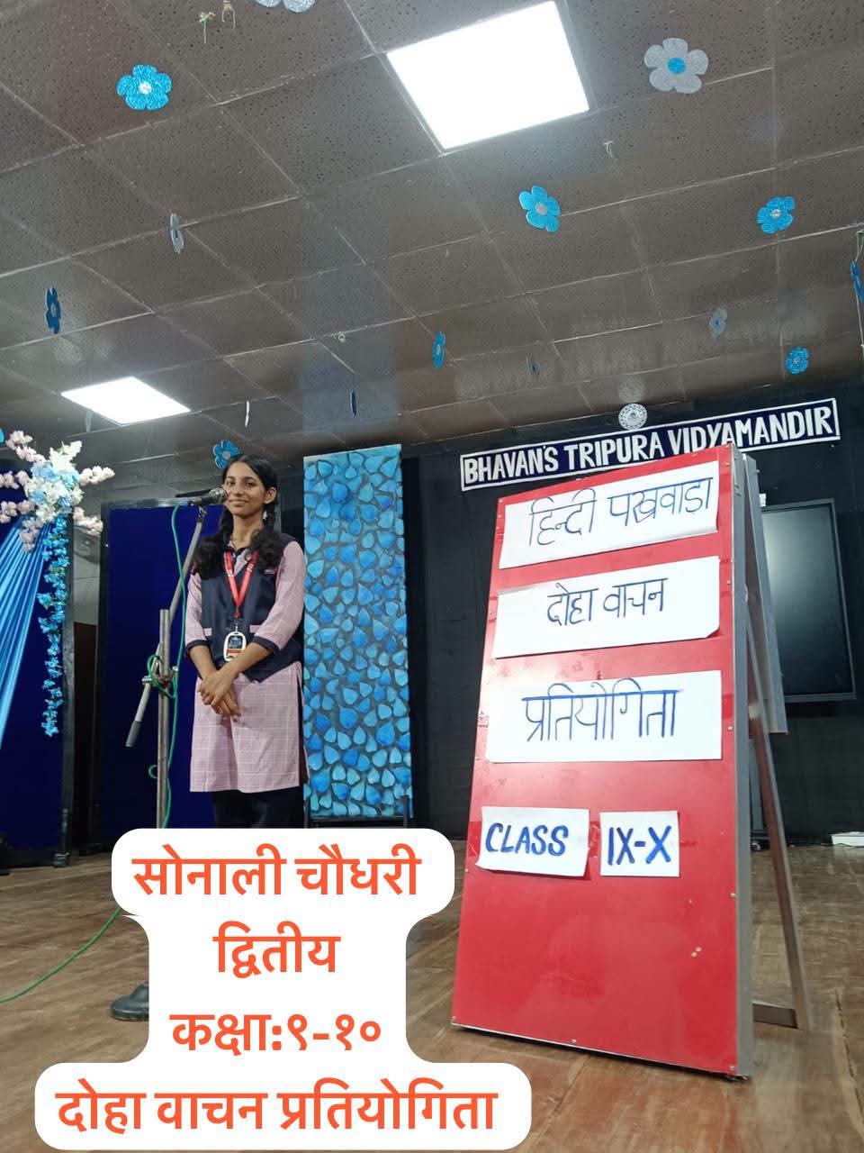 Hindi Pakhwada