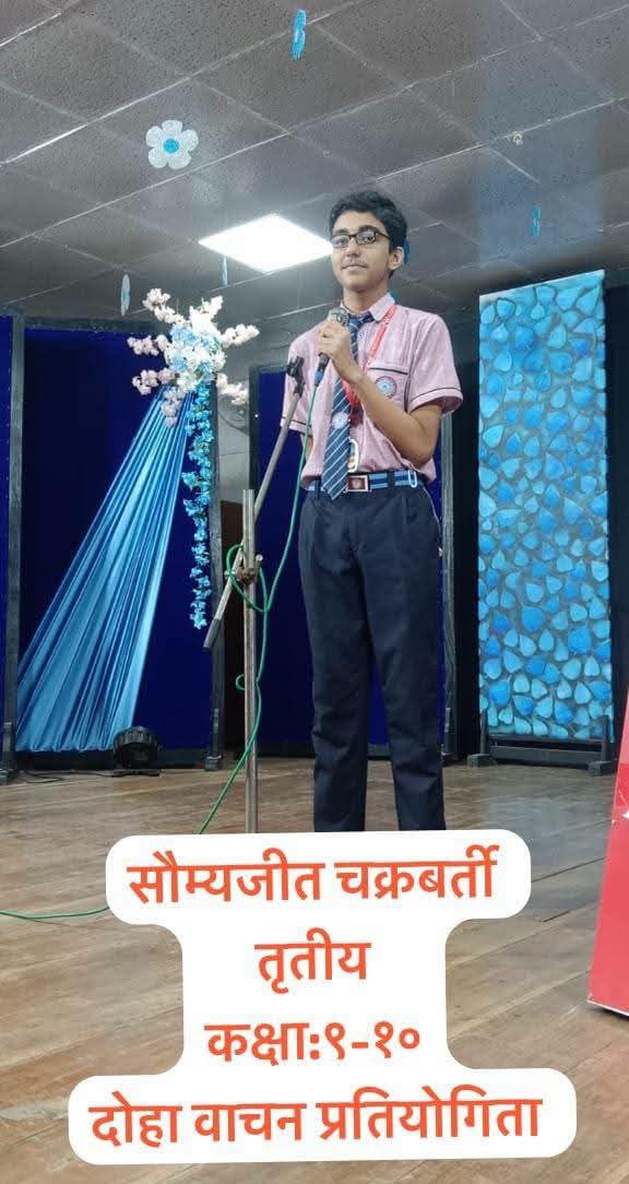 Hindi Pakhwada