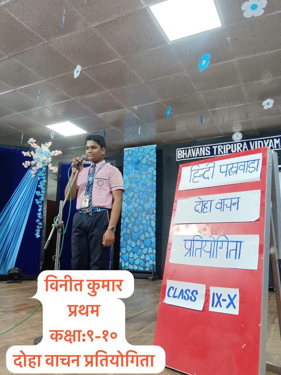 Hindi Pakhwada