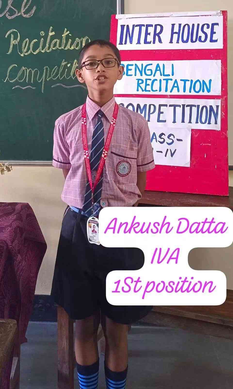 Interhouse Bengali Recitation Competition