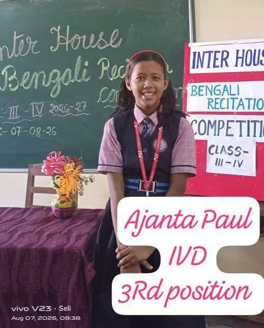 Interhouse Bengali Recitation Competition
