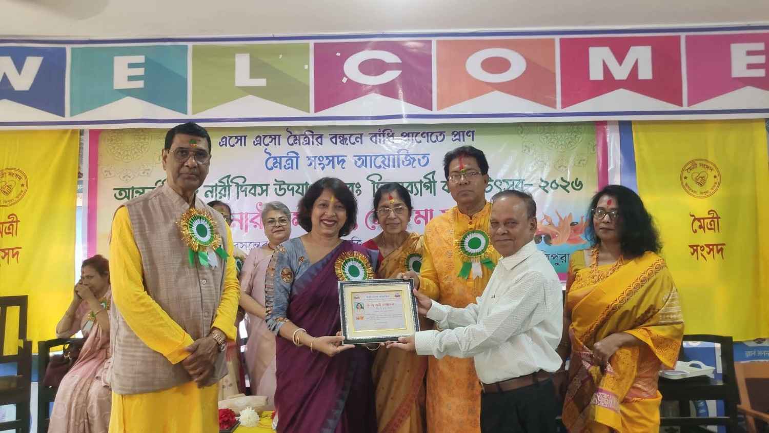 Principal Bhavans Tripura Vidyamandir felicitated