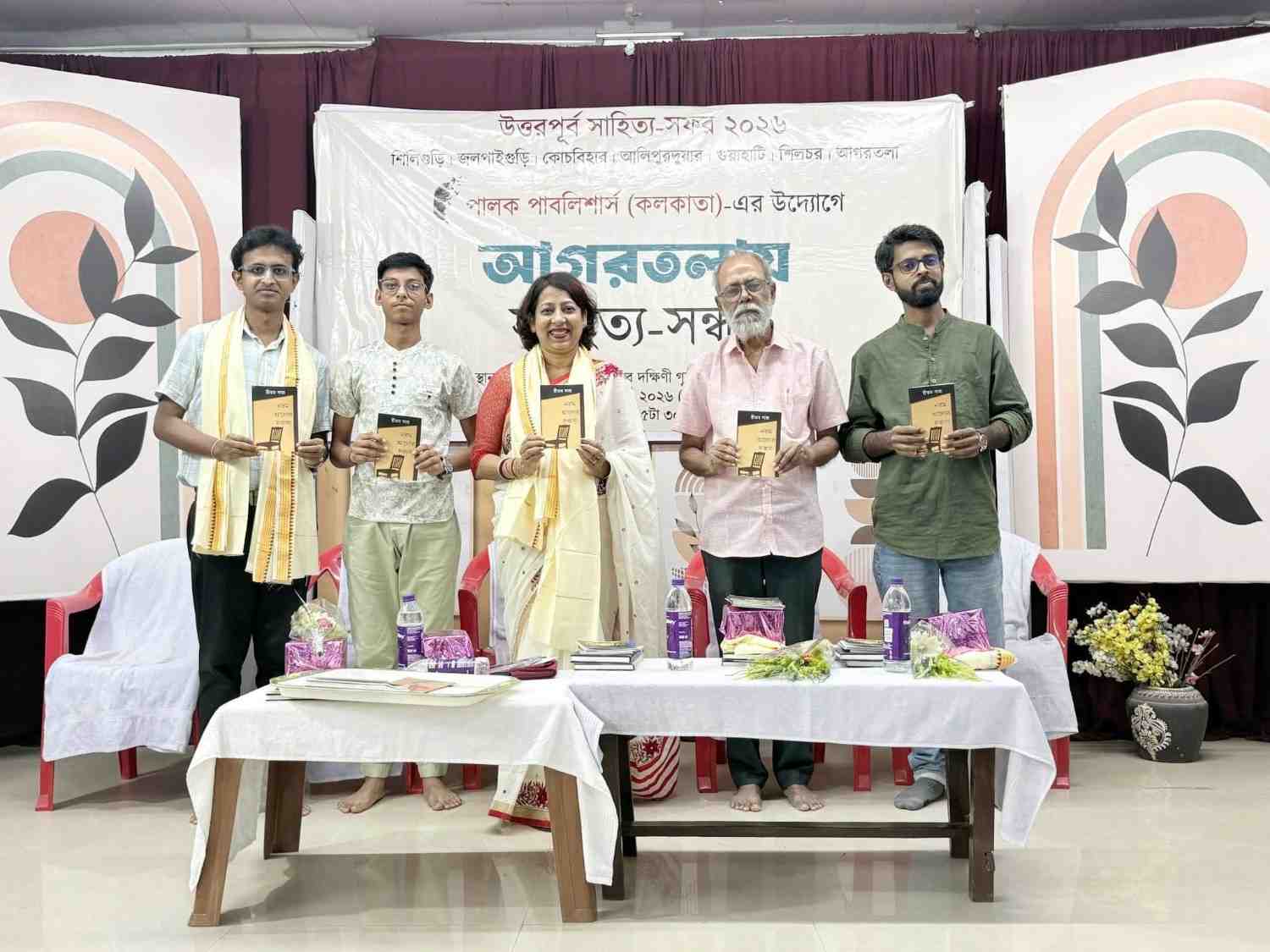 Principal Bhavans Tripura Vidyamandir today presen