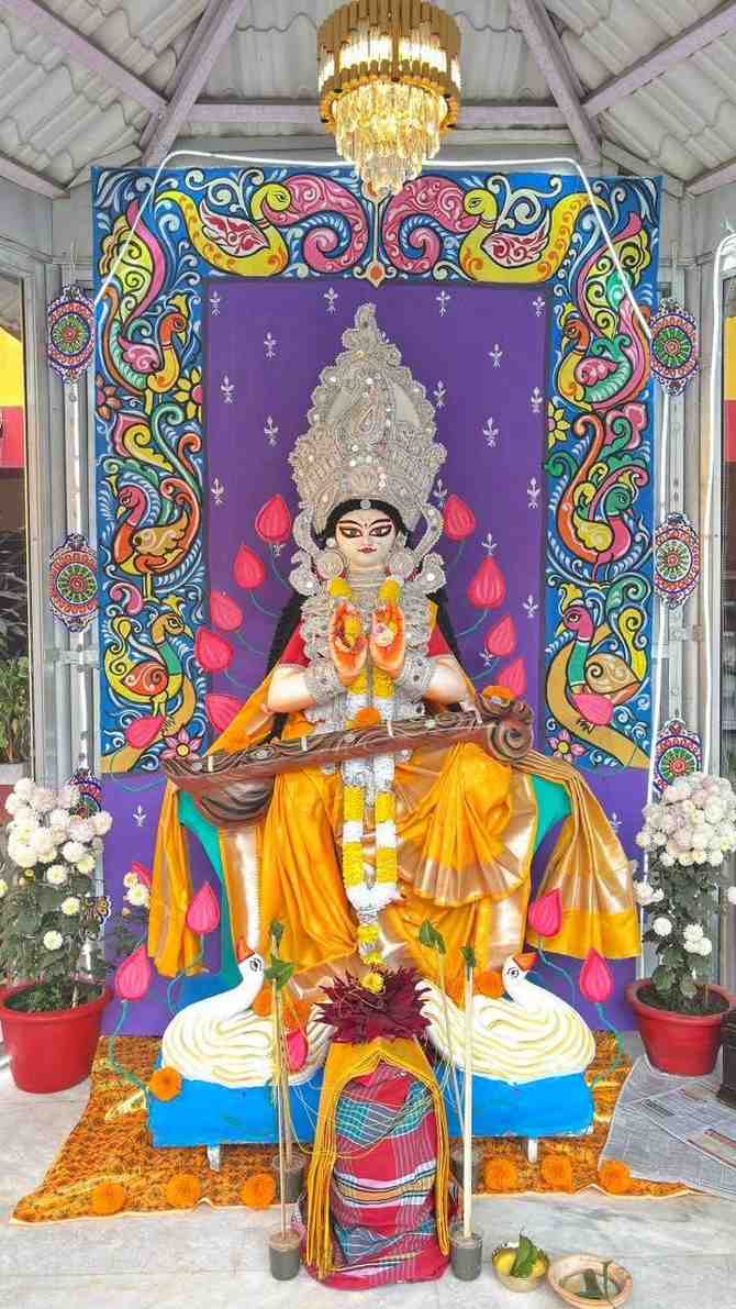 Saraswati Puja 2026