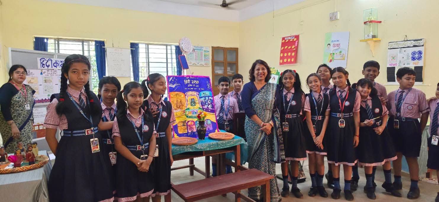 School Exhibition