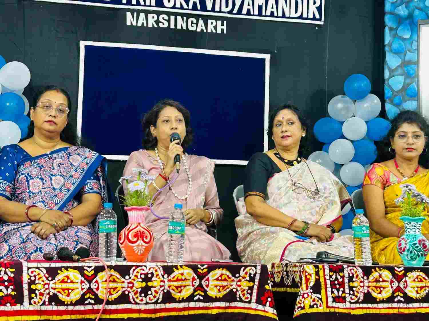 Teachers Day Celebration