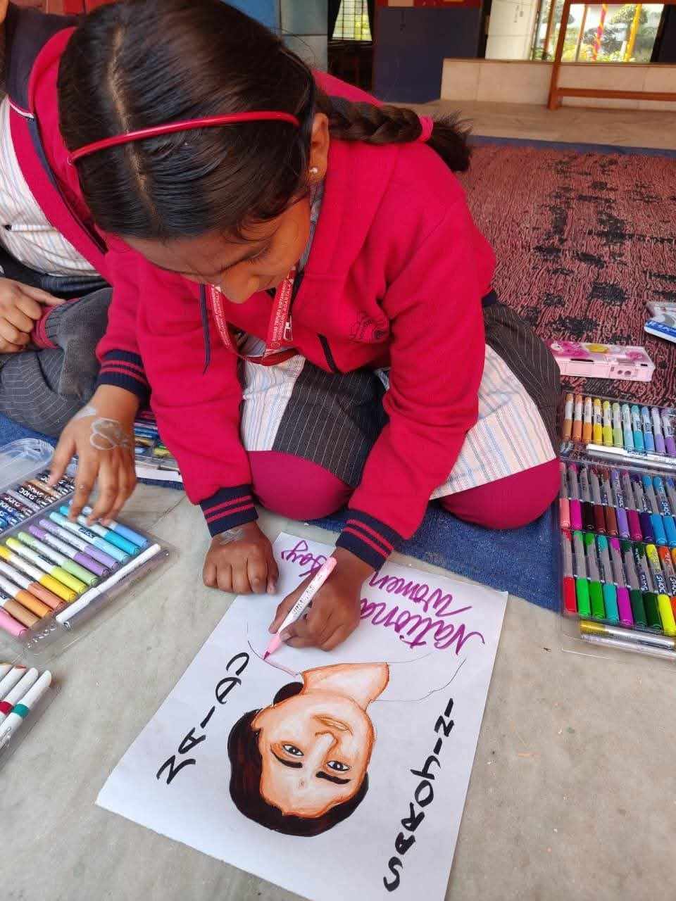 The Birth Anniversary of Sarojni Naidu