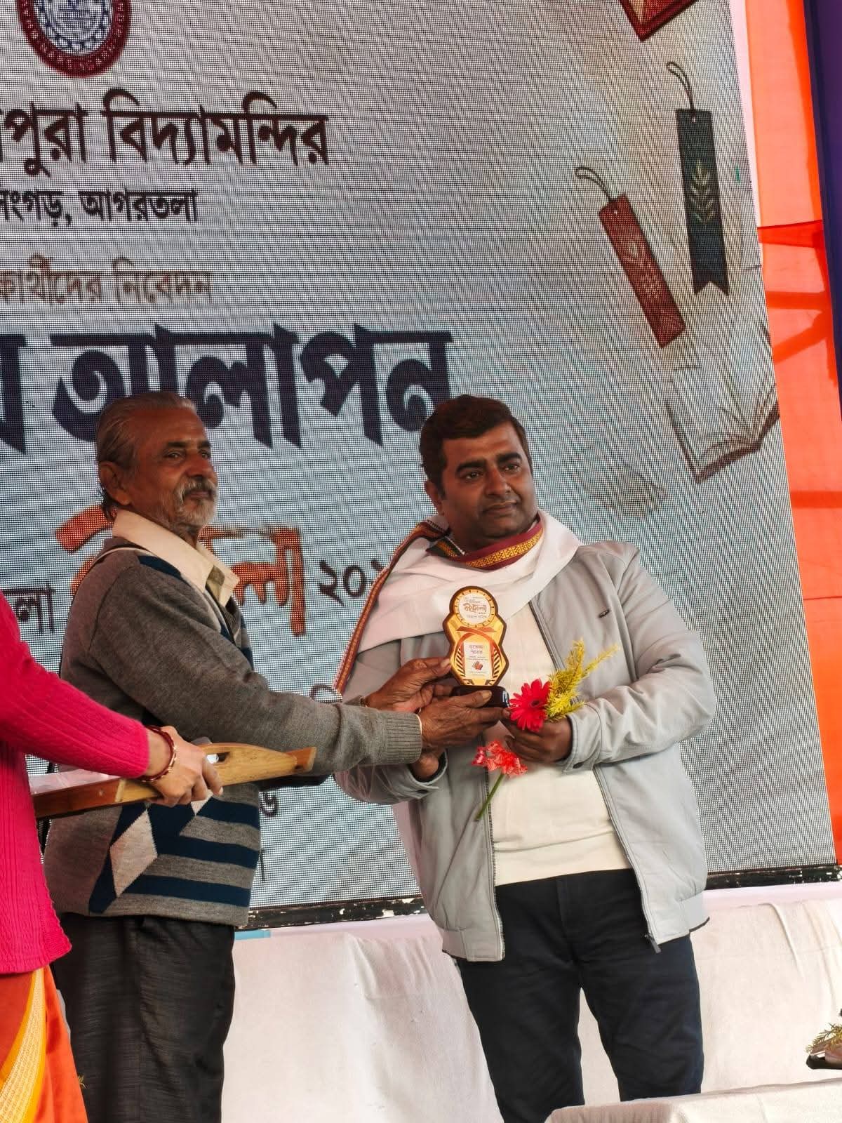 Wonderful presentation by Bhavanites at Book Fair